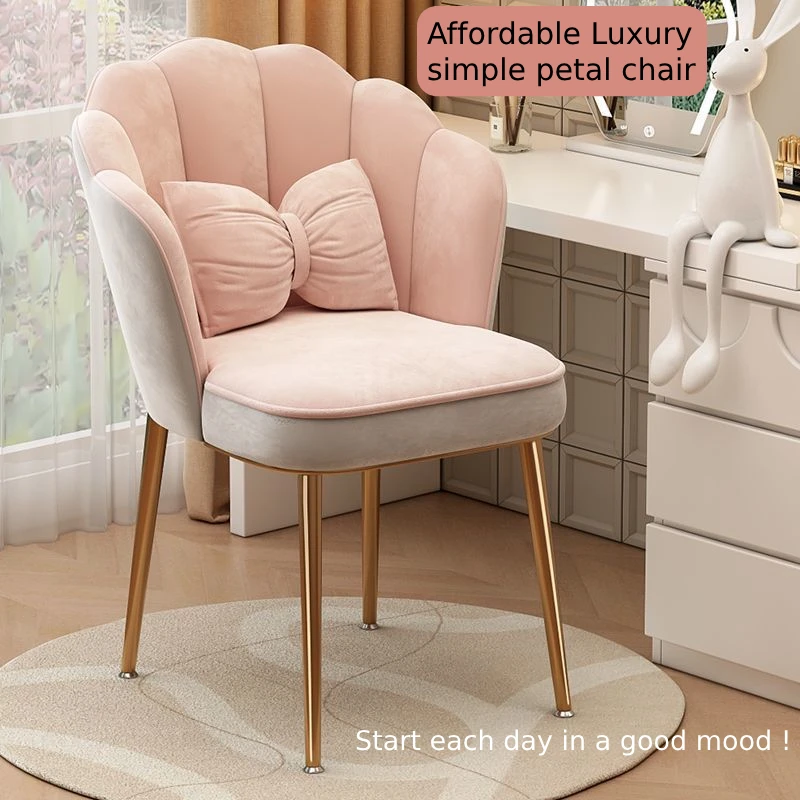 Vanity Chair Modern Dining Chair with Metal Legs for Dressing Room