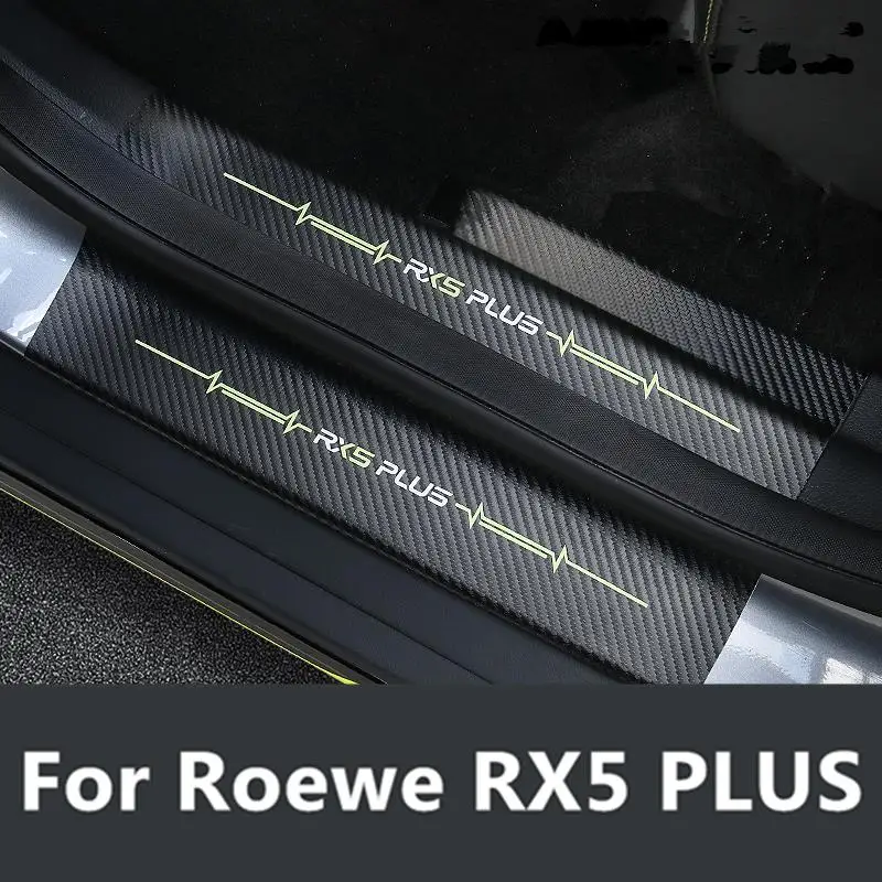 

For Roewe RX5 PLUS sill bar welcome footrest carbon fiber leather protection patch interior decoration high quality