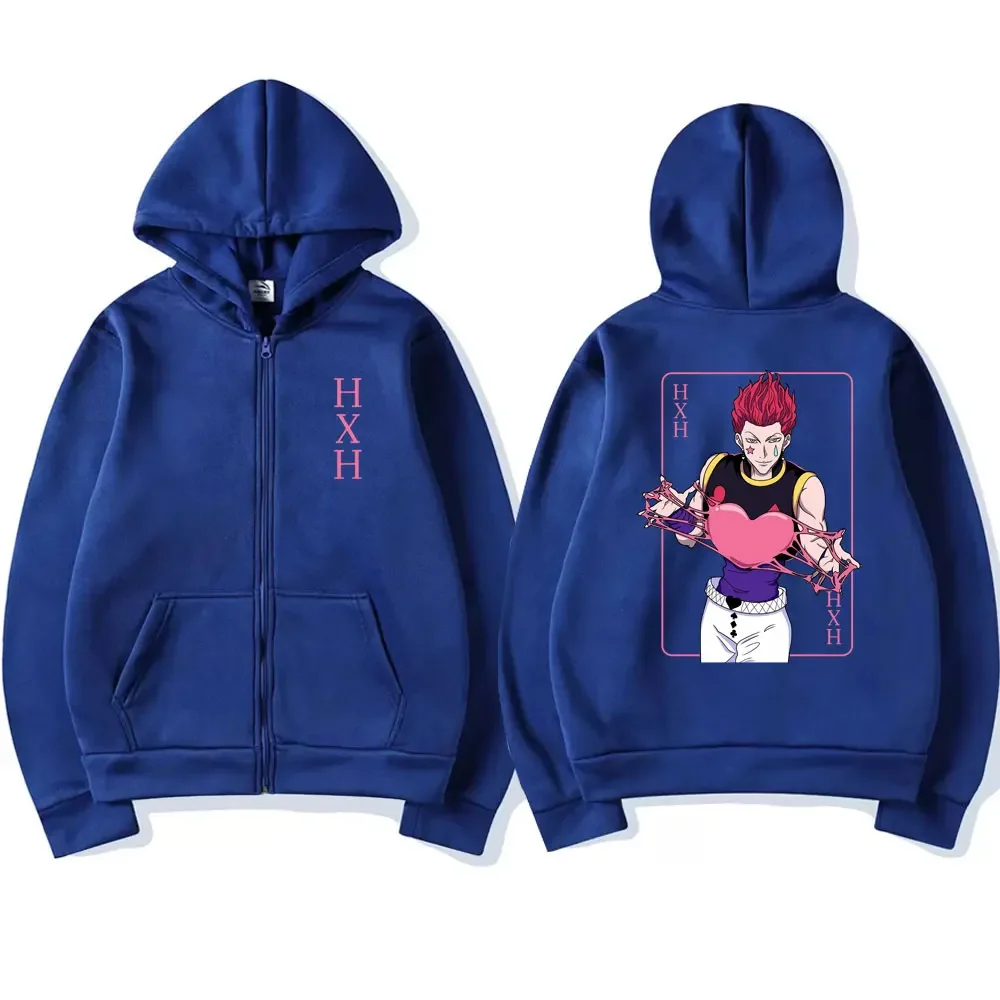 Рисунок 2 - Толстовка на молнии с японским