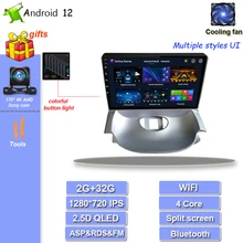  DAP IPS Wireless Carplay Android 12 Android auto For Peugeot 206 2004-2008 For Citroen C2 2006-2013 Car Radio GPS Navigation GPS 