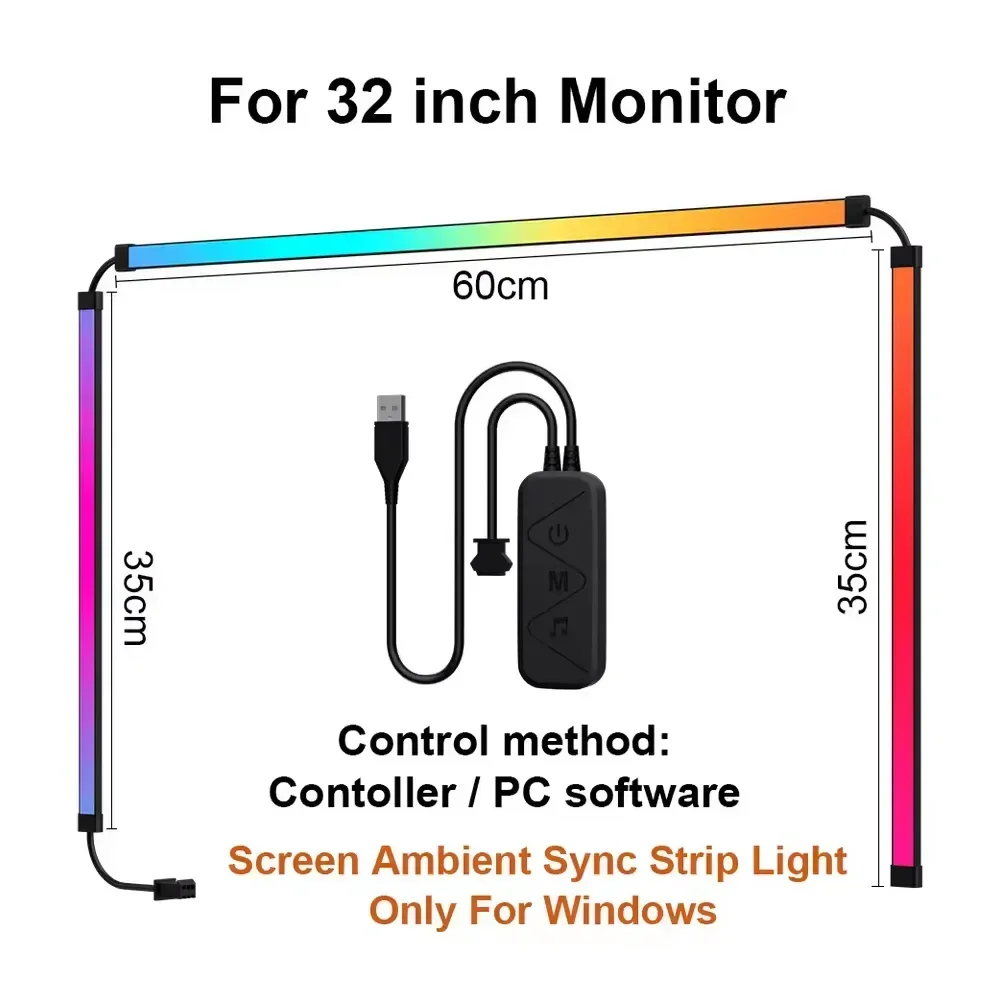 اضاءة تفاعلية | PC SYNC RGB