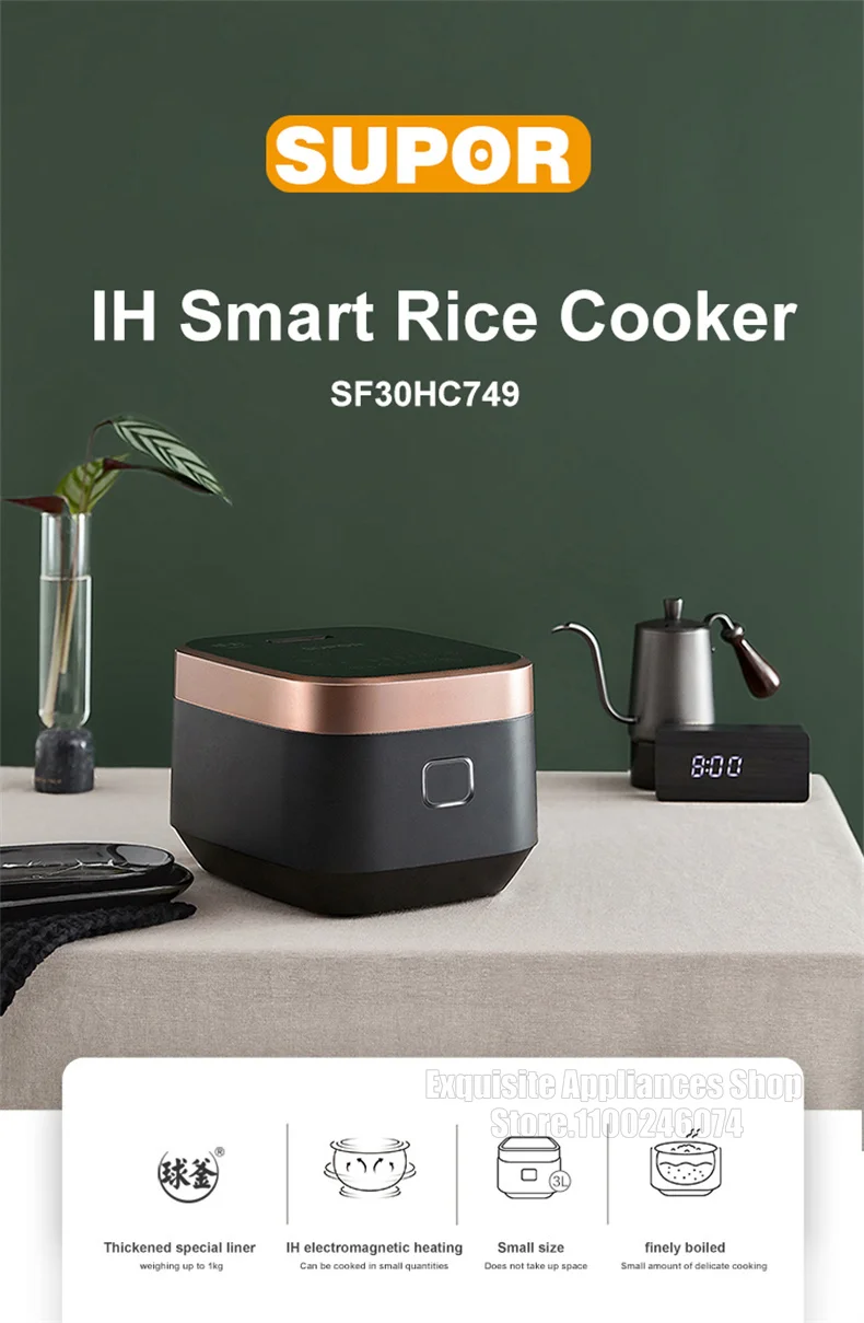 Description Picture 2 of itemSUPOR 3L Rice Cooker IH Electric Cooker Multifunctional Intelligent Kitchen Appliances For Dormitory Suitable for 2-6 People