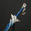 22cm Genshin Impact Weapon Haran Geppaku Futsu Game Peripheral Model Keychain Kamisato Ayato Replica Swords Knife Katana Kid Toy 3