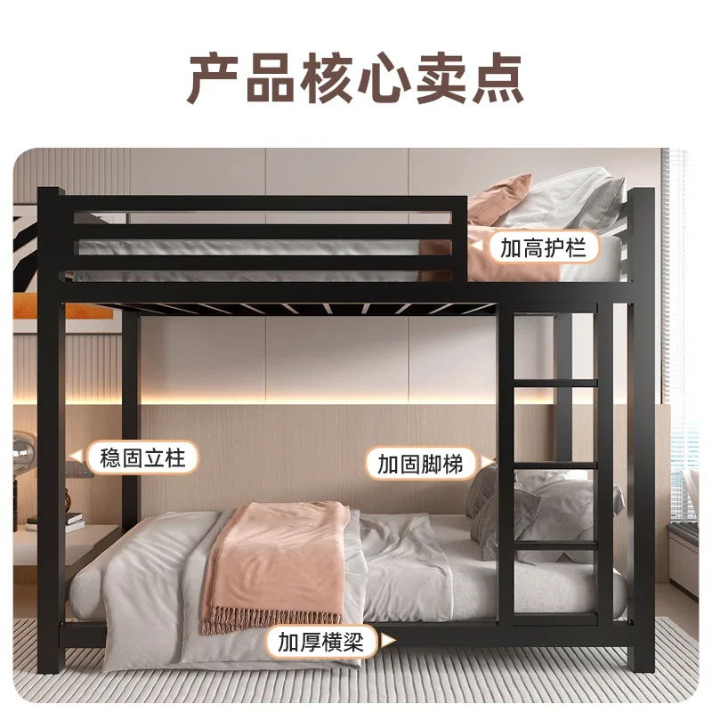 

Upper and Lower Bunk Bunk Bed Bunk Bed Iron Small Apartment Iron Bed