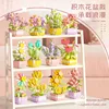 Flower Succulents Building Blocks Everlasting Flower Bonsai Tree Gardens Romantic Bricks DIY Potted Plants Model Kids Kits Toys 2