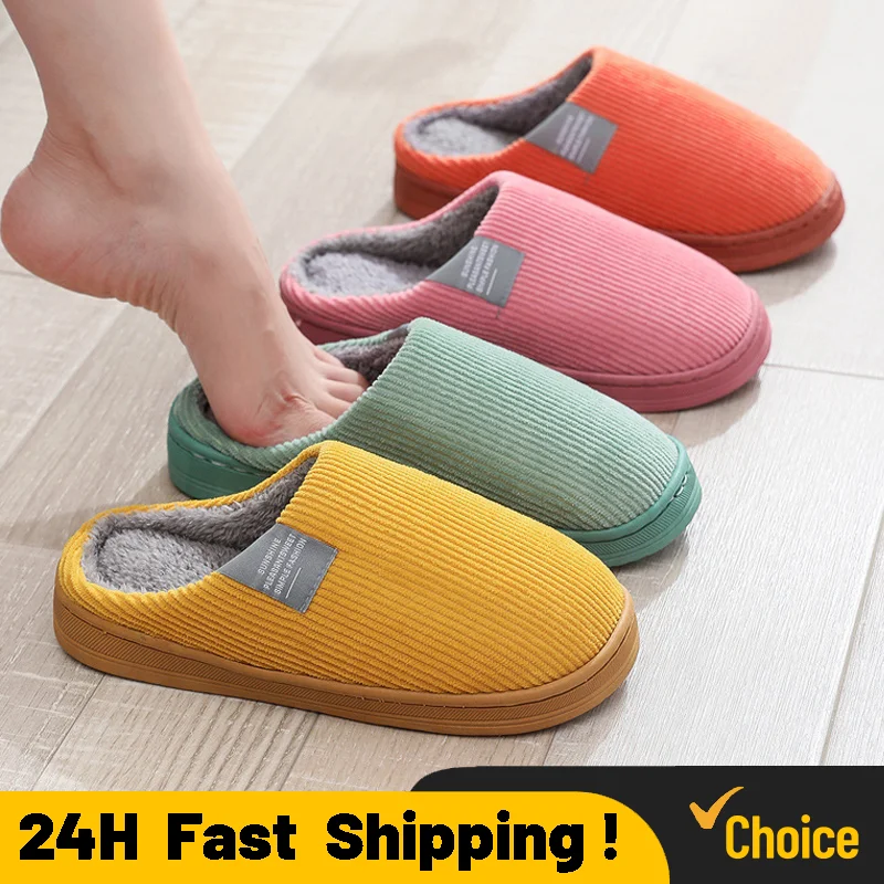 Cotton slippers female autumn and winter with velvet warm non-slip home indoor winter cotton to male cotton shoes household