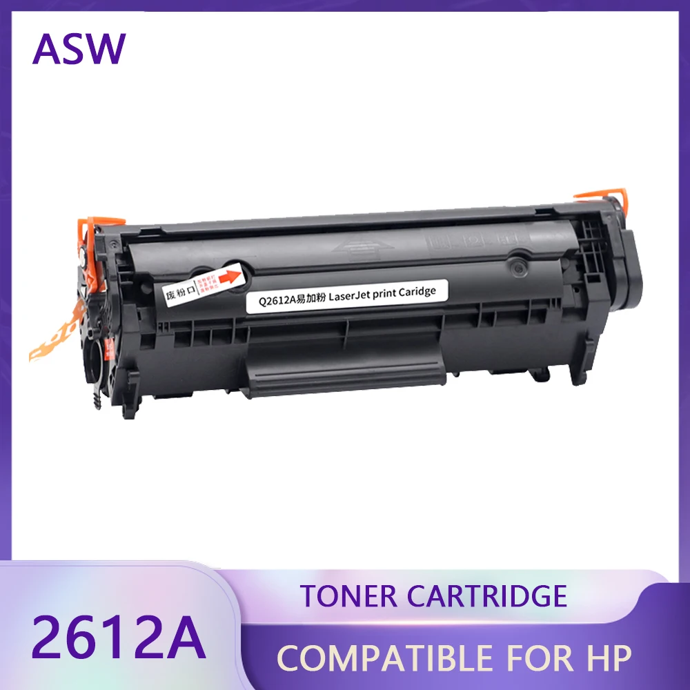 Q2612A q2612 12a 2612 тонер-картридж 2612a для принтера HP LaserJet 1010 1012 1015 1020 3015 3020 3030 3050 1022N |