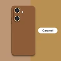 Caramel