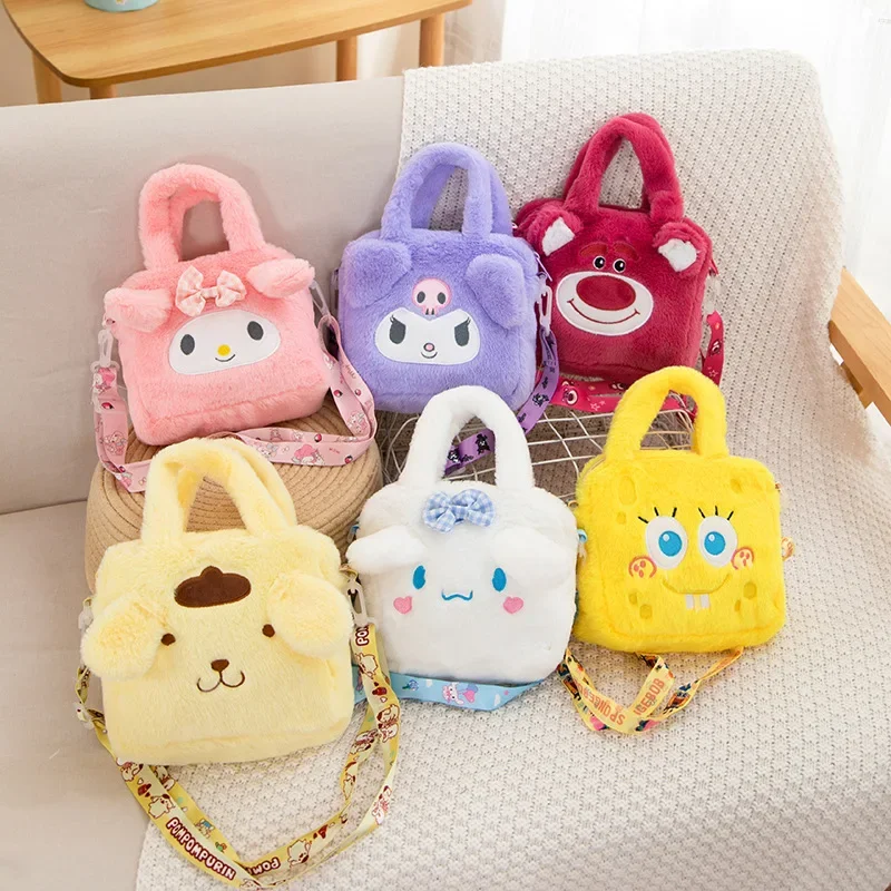 Melody Doll Figure Toy Handbag Sanrio Cartoon Hand-Held Plush Bag Kuromi Bag Cinnamon Doll Shoulder Bag Grabbing Machine Doll