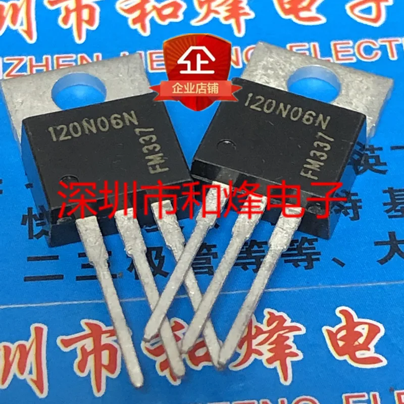 

Оригинал 5 шт./120N06N IPP120N06NG TO-220 60V 75A