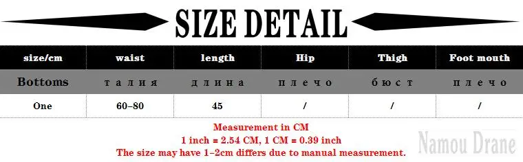 Namou Drane 2022 Autumn New Women Knitted Skirts Korean Solid High Waist Faldas Mujer Causal Double Ruffle A-line Mini Skirt jean skirt