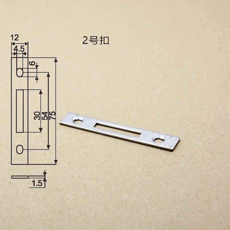 Aluminum Alloy Sliding Door And Window Hardware Bar Hook Lock Movable Door Lock Parts Seat Plate