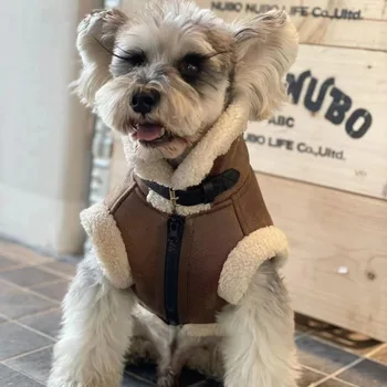Velvet Winter Dog Vest 1