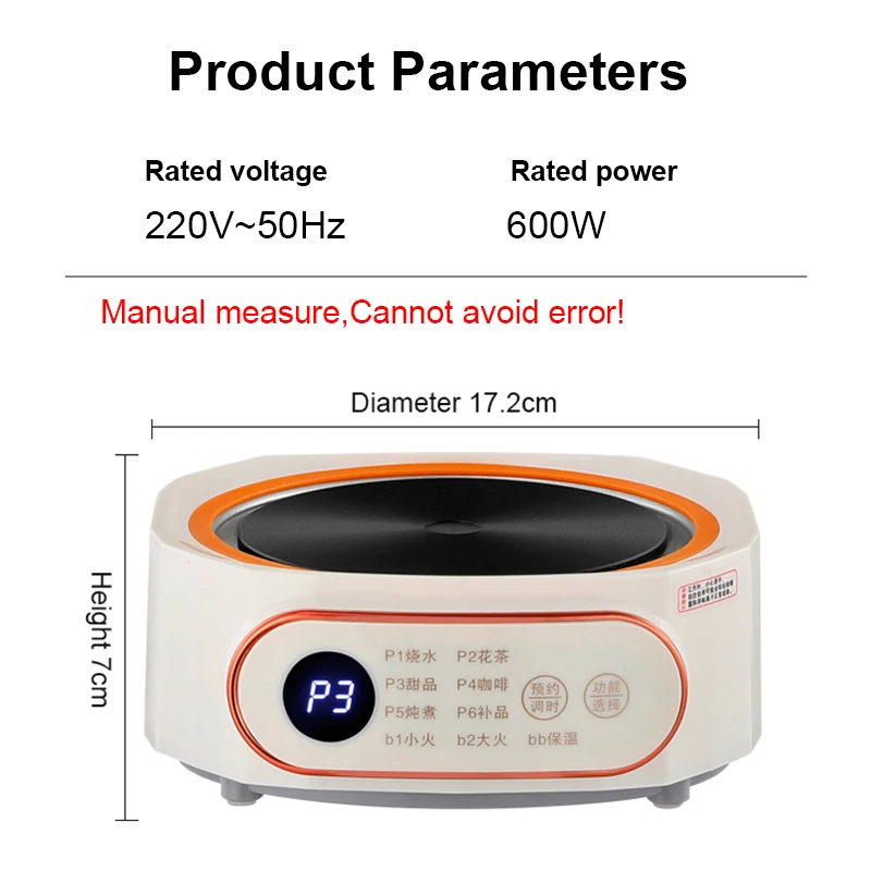 Multifunctional Electric Pottery Stove Mini 600W Intelligent Tea Brewer Water Boiler Coffee Moka Heating Furnace Stew Cooker EU