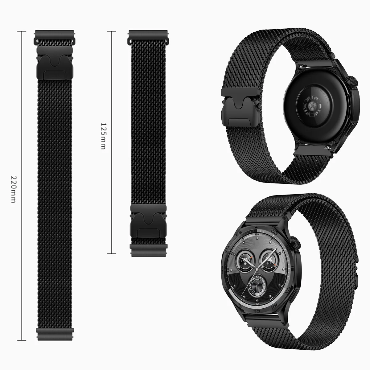 Premium Magnetic Milanese Mesh Watch Strap - 18/20/22mm Adjustable Band