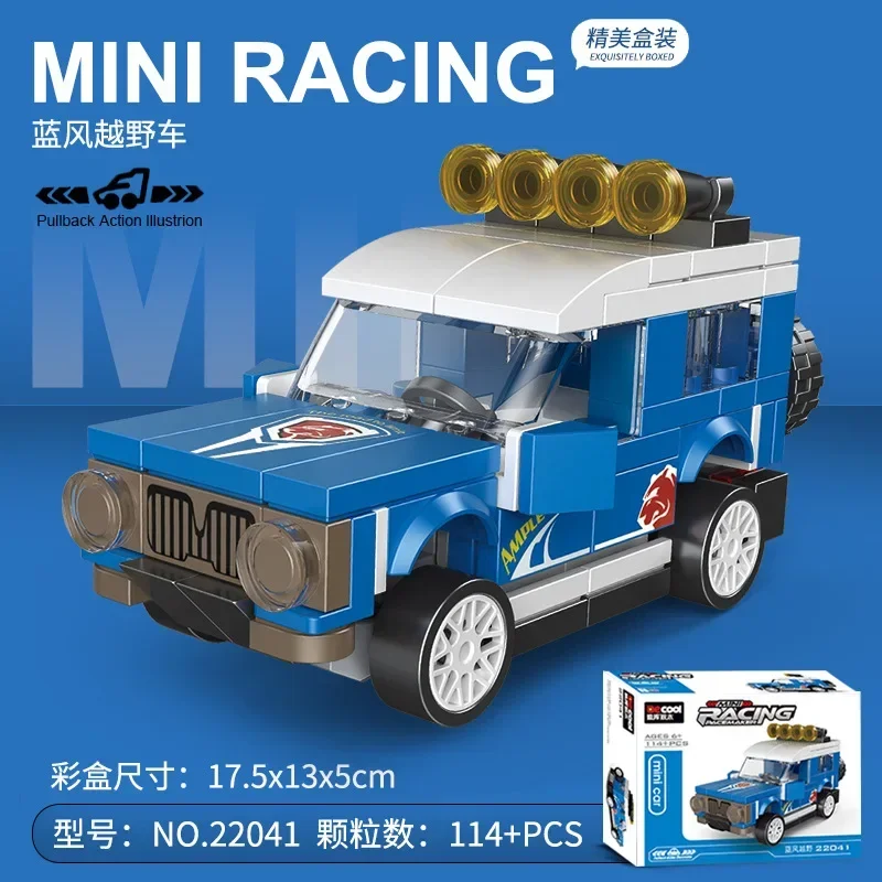 Racing Car & Vehicle Building Block Set
