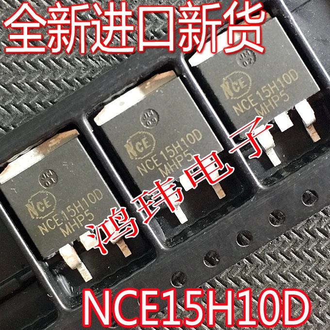 

Free shipping NCE15H10D 15H10D TO263 MOS 10PCS