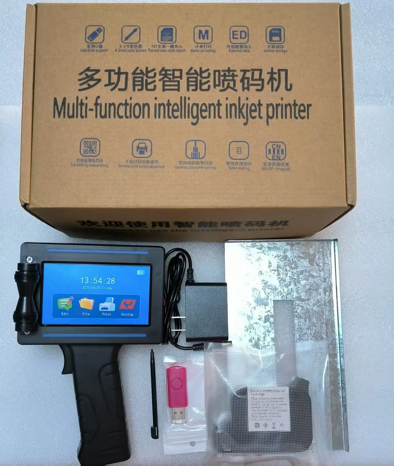 Y130  12.7MM date coding machine Serial Number Portable tij Printer printing gun