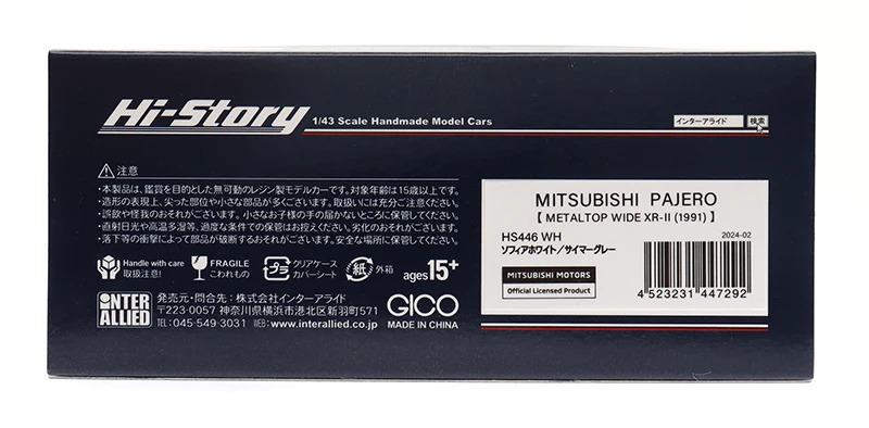 Sa508043c86184853b7653ae246b23943K