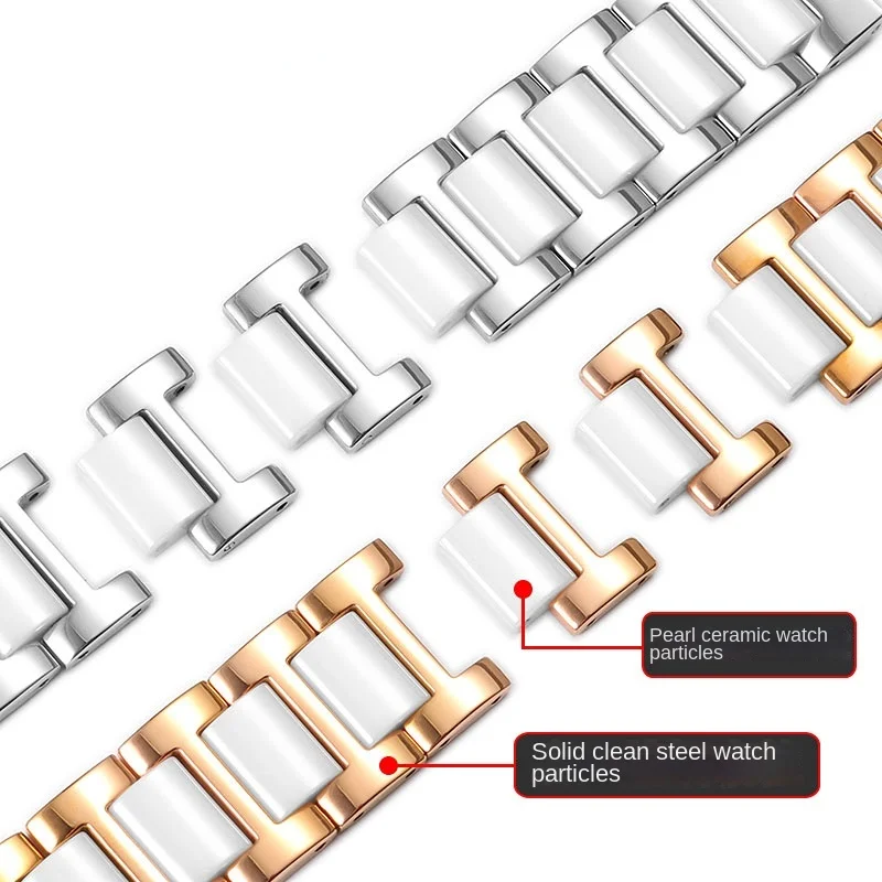 Ceramic and Stainless Steel Combination Fashion Watch Strap - Unisex Bracelet Style