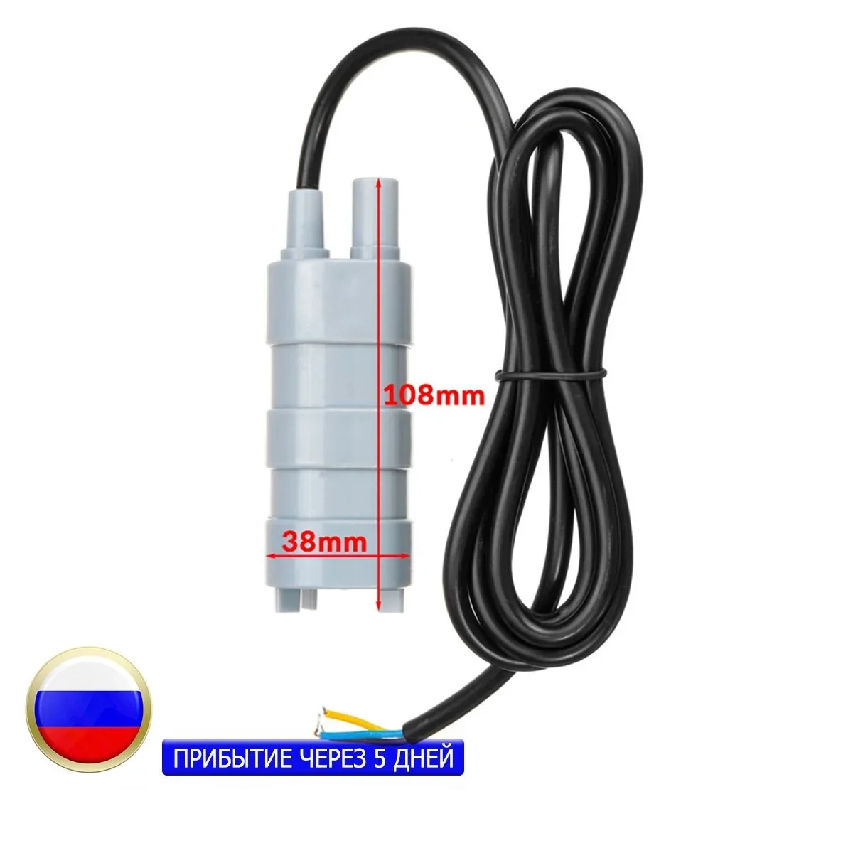 For Camper Caravan 12V Motorhome High Flow Submersible Water Pump Whale Pump submersible water pump