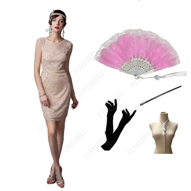 

European Tassel Sequins Women's Skirt Medieval Back Perspective Women's Dress 1920 Great Gatsby Cosplay Dress