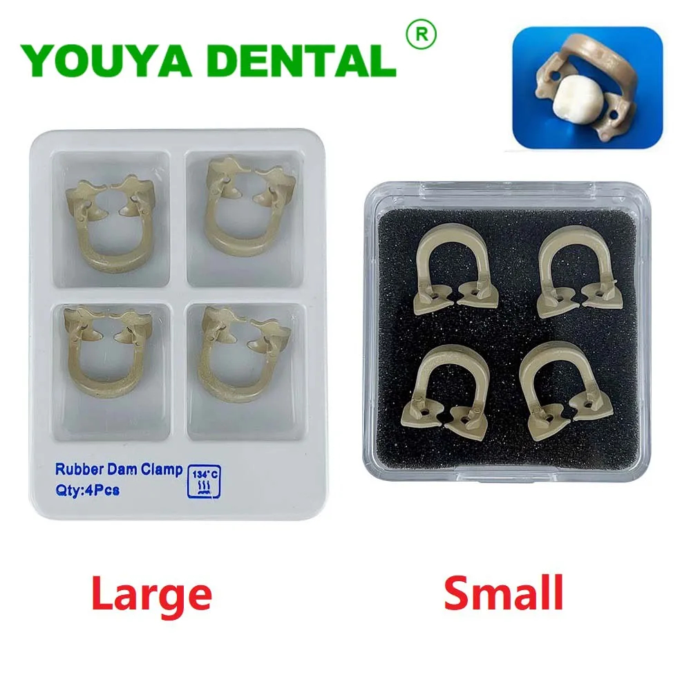 4pcs/set Dental Rubber Dam Clamps Resin Clamping Ring Separator