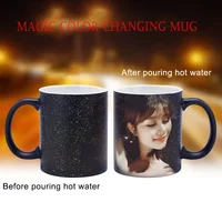 Tasse à couleur changeante en céramique noire, tasse magique à couleur changeante, personnalisez votre photo sur une tasse à thé, une tasse à café, un meilleur cadeau pour un ami 2