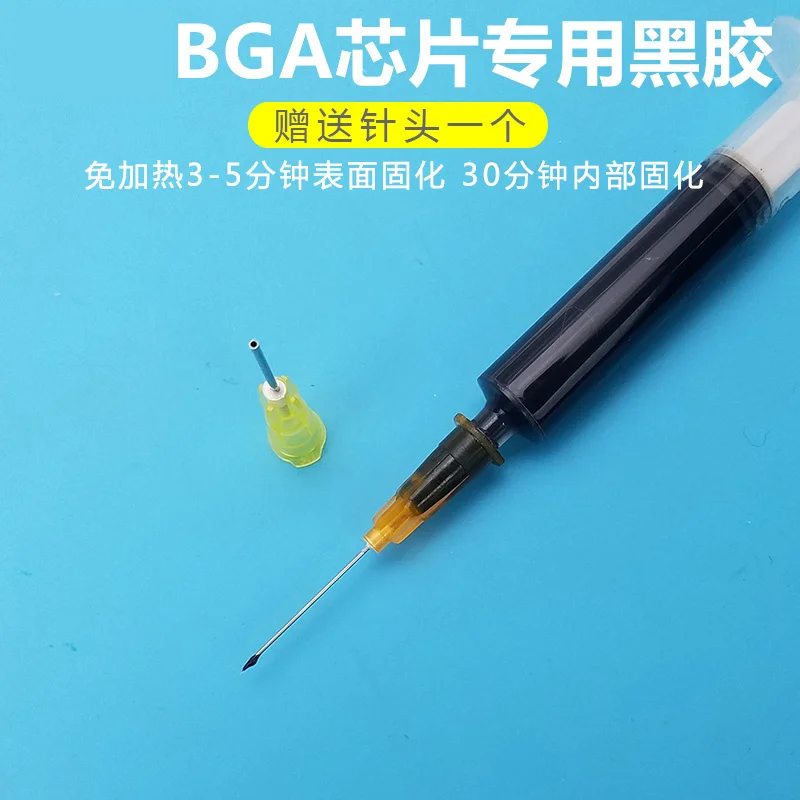 Wylie WL-108 BGA IC Chip Sealing Glue CPU Underfill Adhesive For iPhone ...