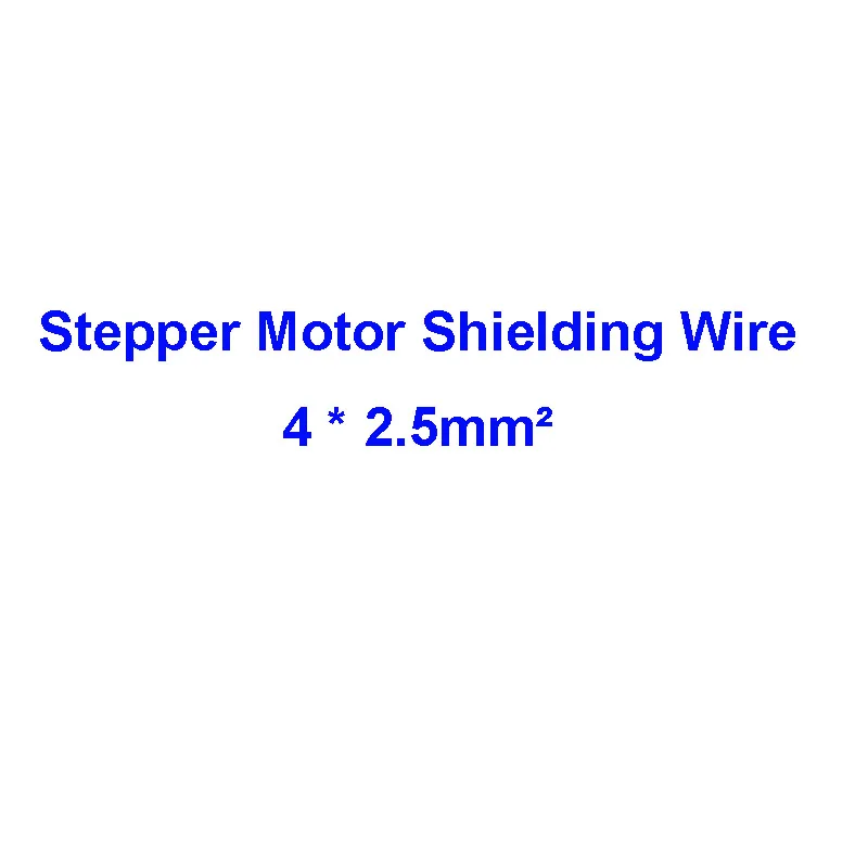 4x2.5mm2
