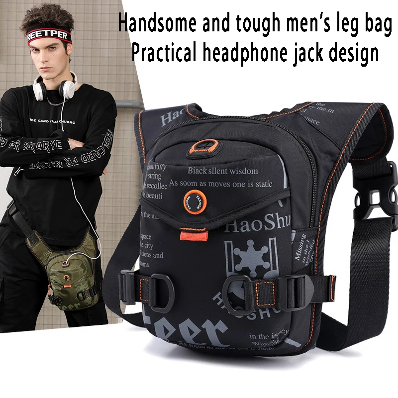 Outdoor Cycling Leg Bag Running Phone Bag Multifunctional Sports Fashion Small Bag Men's Chest Bag Portable Waist Bag Crossbody