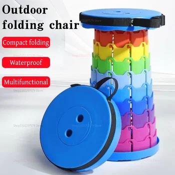 Portable Folding Beach Chair 1