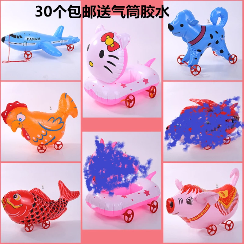 30pcs-animal-pulling-car-with-wheels-inflatable-toy-cable-inflatable-animal-inflatable-cable-dog-children's-toy