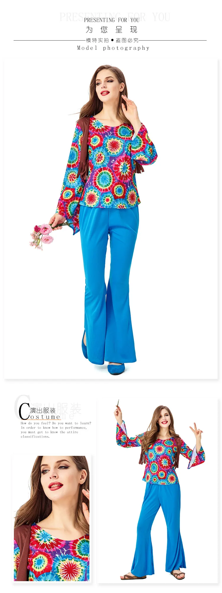 Déguisement Hippie Peace & Love Femme – photo 2