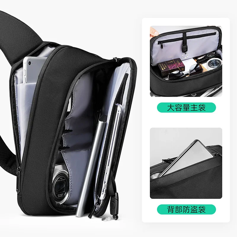 Waterproof CrossBag Personality Fashion Men Magnetic Messenger Bag Lightweight Minimalist Sling Shoulder Bag
