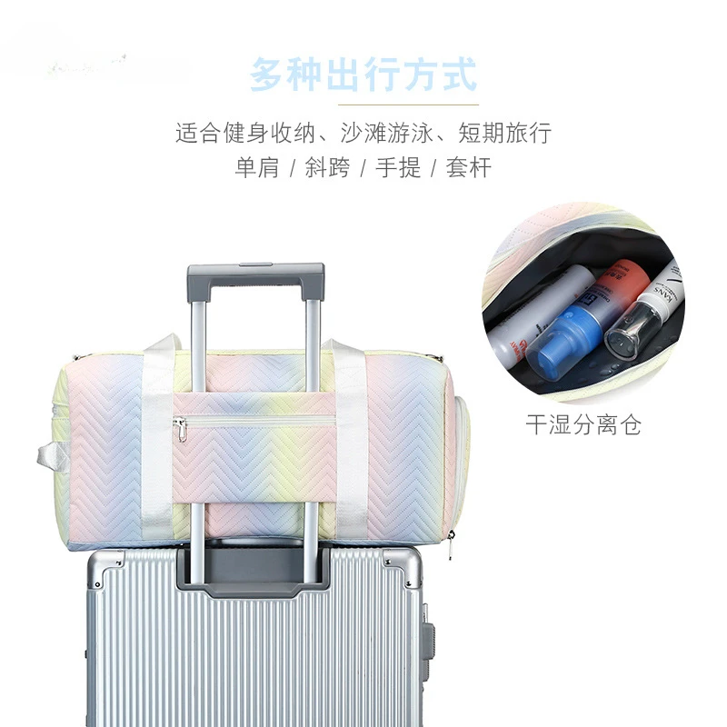 2023 New Fashion Gradient Large Capacity Travel Bag Sports Yoga Bag Short Distance Travel Lightweight One Shoulder Carrying Bag