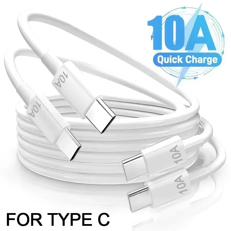 0.25m/1m/1.5m/2m/3m 120W 10A Dual Type C Fast Charging Data Cable For iPhone 15 Samsung Huawei Xiaomi USB-C Quick Charge Cords