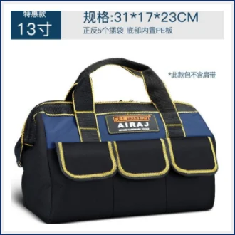 Multi-Function Tool Bag 1680D Oxford Cloth Electrician Bag, Multi-Pocket Waterproof Anti-Fall Storage Bags bike tool bag Tool Storage Items