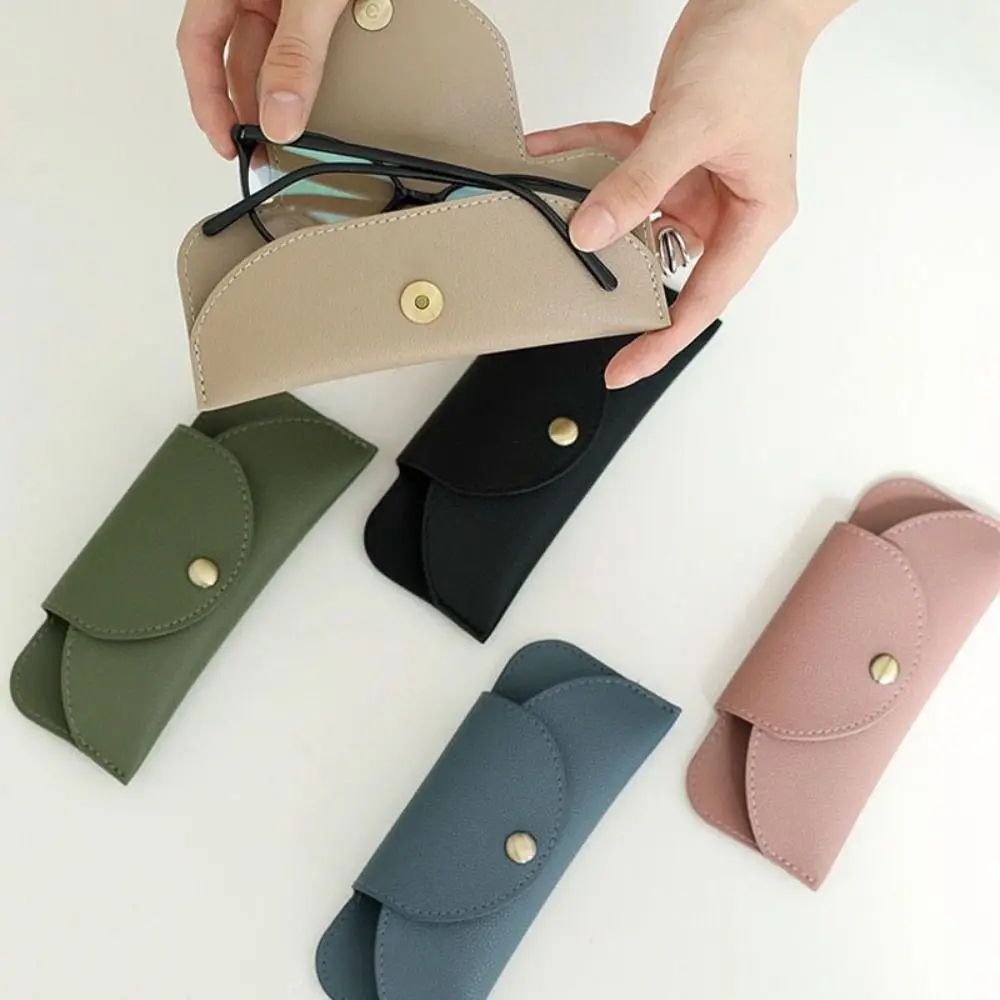 

Portable Leather Glasses Case Glasses Bag Sunglasses Box Eyewear Storage Bag Reading Eyeglasses Anti Pressure Protective Sleeve