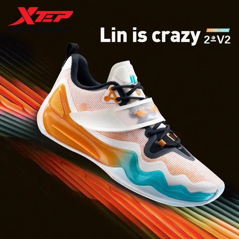 Xtep Linsanity2-V2 Basketball Shoes For Men 2024 Summer Shock