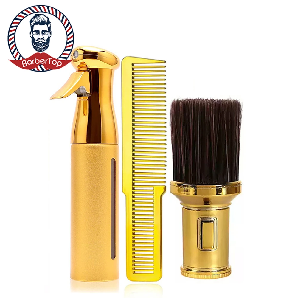 3pcs/Set Golden Hair Cutting Spray Bottle Barber Neck Face Duster Combs Brush Fine Misting Continuous Watering Cleaning Tool 3pcs set shower brush body cleaning back scrubber bath strap soft loofah