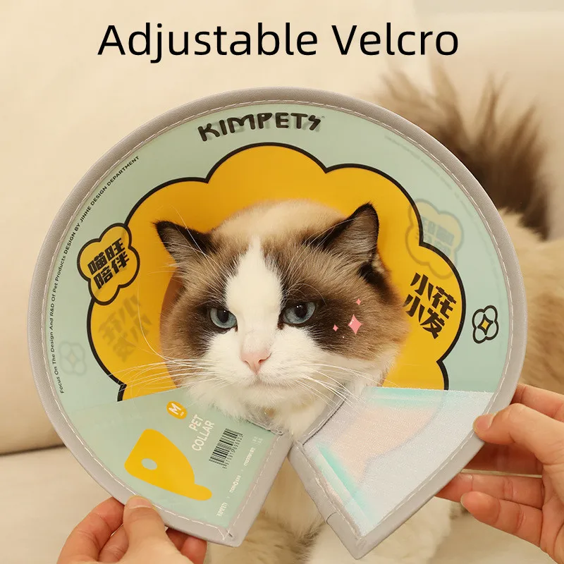 

New Elizabeth Circle Pet Protective Cover Cat and Dog Beauty Cover Bathing Anti Scratching and Anti Biting Collar Neck Ring
