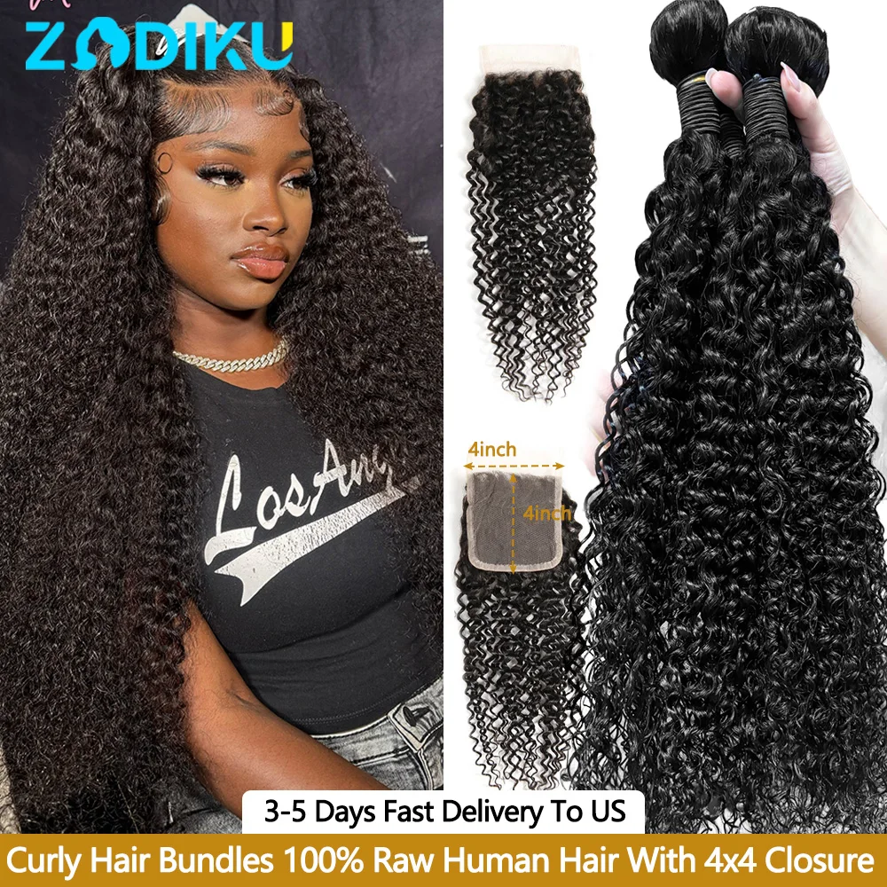 Kinky Curly Hair Bundles with Closure