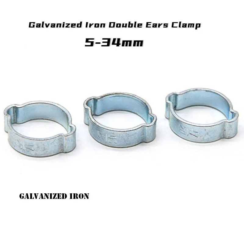 10/20pcs 531mm 304 Stainless Steel/Galvanized Iron Double Ears Clamp