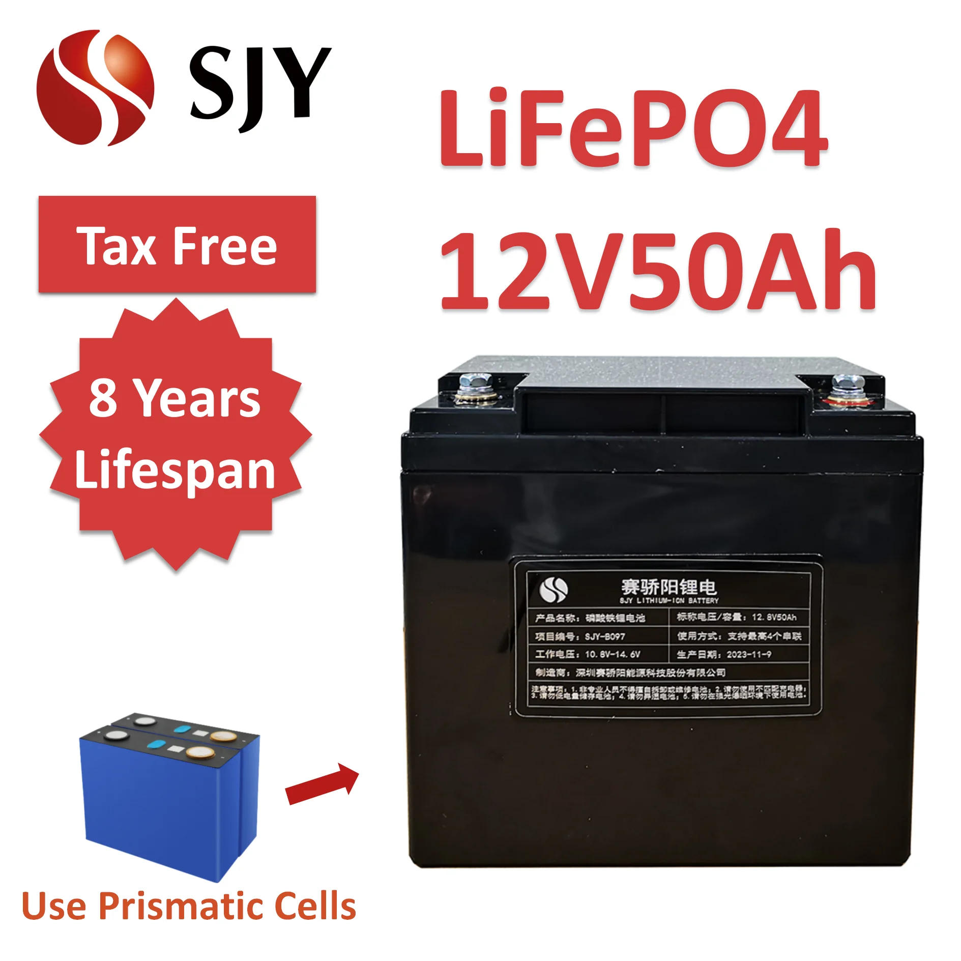 Литиевая аккумуляторная батарея LiFePO4 12 в 50 Ач для поддонов, вилочных погрузчиков 24 В, грузовых автомобилей