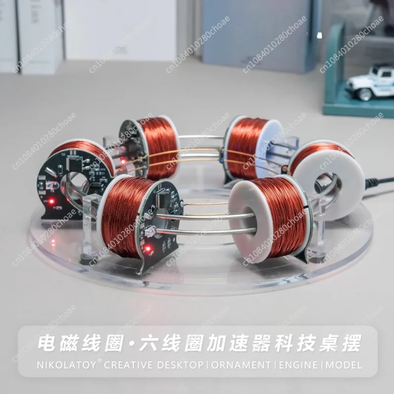 Electromagnetic Coil Accelerator - 6 Coil Perpetual Motion Model, Magnetic Desk