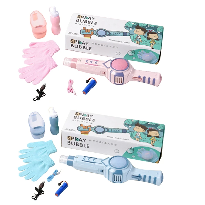 탄성 스모그 버블 머신, 스모그 매직 버블 머신, 전기 자동 버블 블로워, 어린이 생일 선물