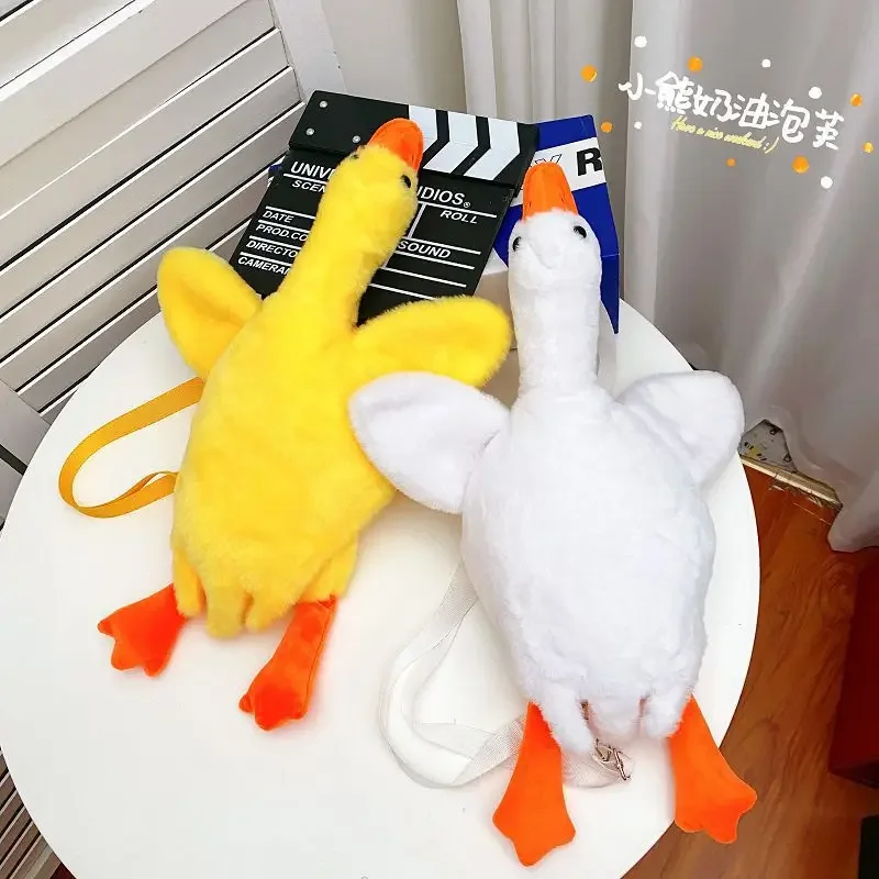 

Забавный Милый Плюшевый Рюкзак с желтой уткой для женщин, Детская мультяшная кукла, кавайная сумка на плечо, плюшевые сумки через плечо, подарок