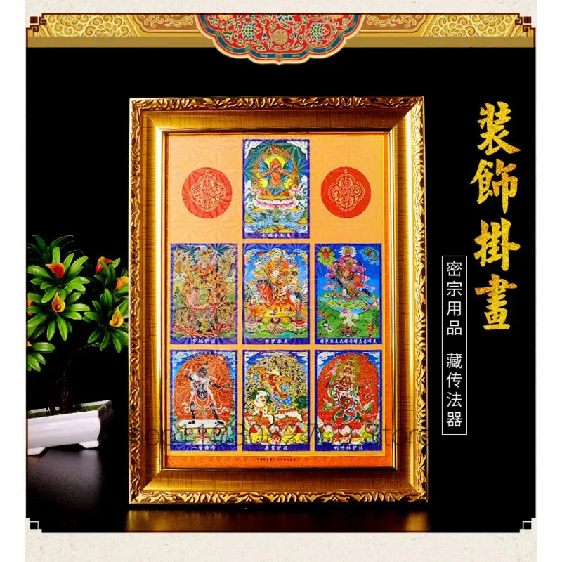 

2PCS # Wholesale Buddhist supplies HOME Porch lobby shop Efficacious blessing Nyingma Buddhism Seven Buddhas Hang frame painting