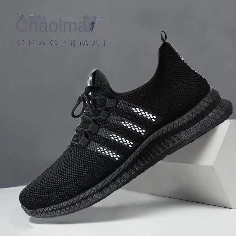 Four bar men's walking shoes with soft sole and soft surface, comfortable and breathable running shoes for men 2